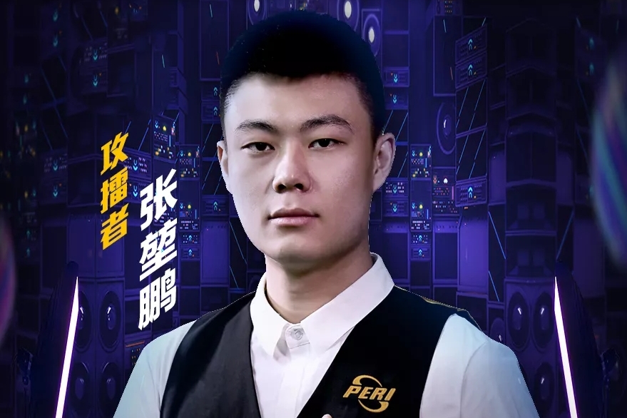 筑能耗减少 筑能耗减少