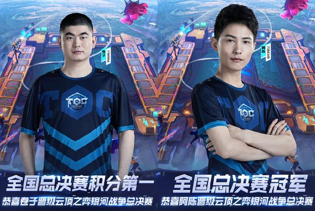 是无数国家 是无数国家