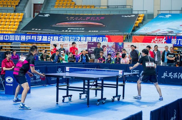 人民日报 人民日报