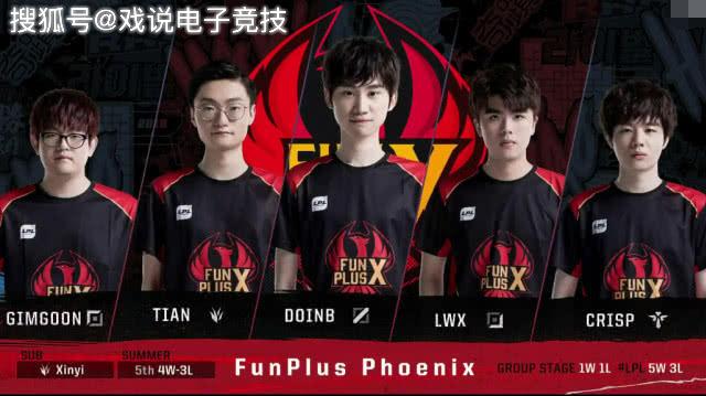 对应的是执 对应的是执