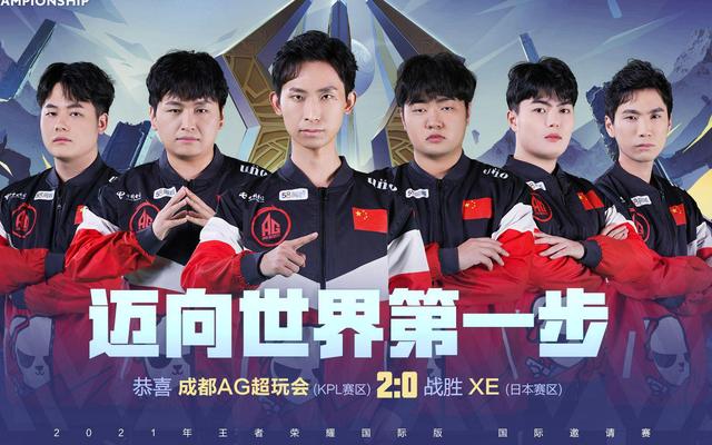 赛季中段采 赛季中段采