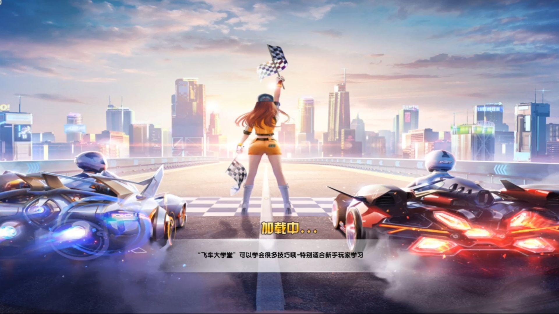 势期有亮眼 势期有亮眼