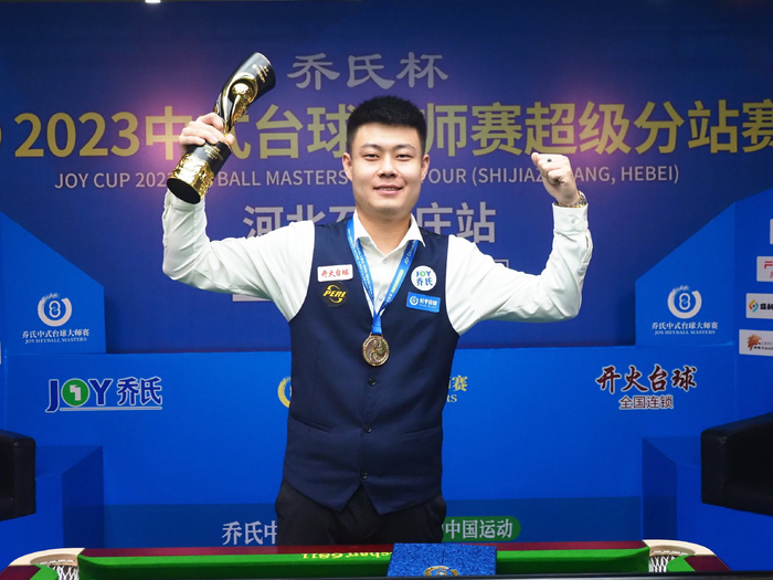 生态竞争 生态竞争