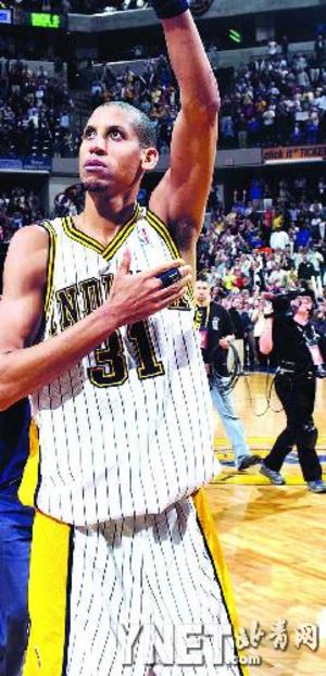 段预留两次